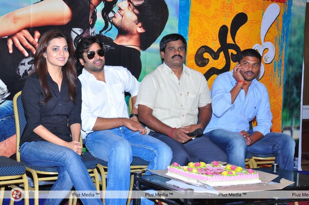 Solo Movie Success Meet - Pictures | Picture 133003